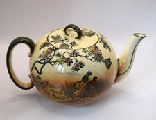 Extremely rare royal for sale  ROSS-ON-WYE