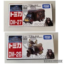 Tomica pirates caraïbes d'occasion Tomica pirates caraïbes d'occasion  Expédié en France