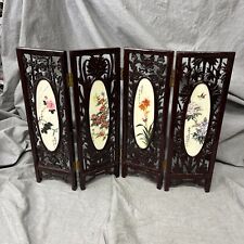 Panel asian mini for sale  Sibley