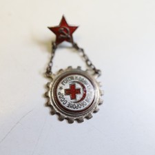 Ehrenzeichen rotes kreuz gebraucht kaufen  Weißenburg i.Bay.