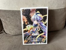 Usado, PC Planetarian HD Edition - Japanese Big Box Edition comprar usado  Enviando para Brazil