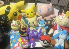 Pokemon pokemon plush for sale  Westminster