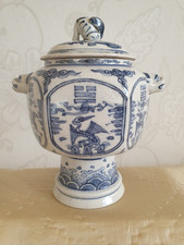Beautiful 19th century for sale  BOLTON