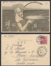 Raphael kirchner 10pf. for sale  UK