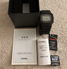 Usado, [NA MÃO, quase em perfeito estado] Casio G-Shock GW-5000U-1JF Preto Solar Digital, com Caixa JAPÃO comprar usado  Enviando para Brazil