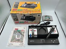 Nintendo densha manette d'occasion  Expédié en France