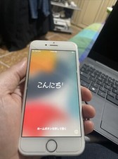 Apple iphone bianco usato  Roma