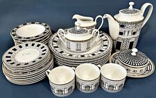Rosenthal fornasetti palladian for sale  NORTHAMPTON