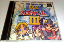 Jinsei game iii d'occasion  Plourivo
