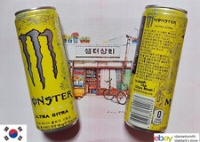 Empty monster energy d'occasion  Expédié en Belgium