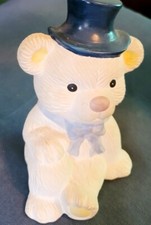 Charming bear piggy for sale  New Orleans