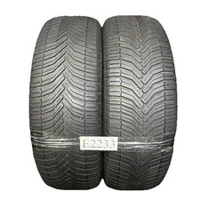 225 r17 106 for sale  SHEFFIELD