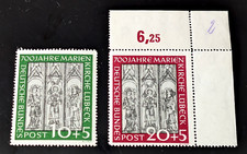 Deutschland 1951 mi139 gebraucht kaufen Deutschland 1951 mi139 gebraucht kaufen  Oberhausen