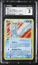 Cgc mew gold for sale  Matthews