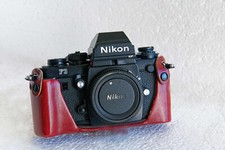 Nikon hp d'occasion  La Forêt-Fouesnant