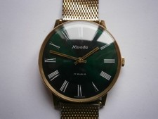 Vintage gents wristwatch for sale  NOTTINGHAM