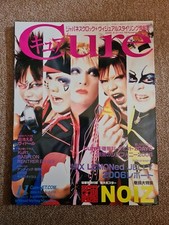 Cure magazine vol gebraucht kaufen  Frankfurt (Oder)