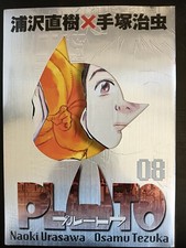 Naoki urasawa osamu usato  Italia