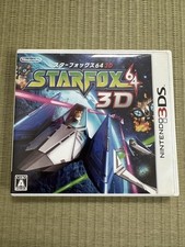 Star Fox 64 3D comprar usado  Enviando para Brazil