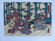 Estampe chuban utagawa d'occasion  Valbonne