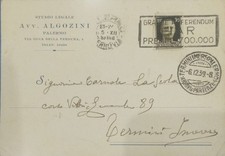 Cartolina pubblicitaria palerm usato Cartolina pubblicitaria palerm usato  Palermo