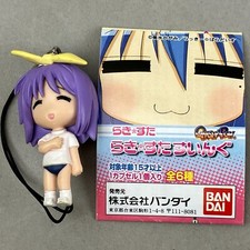 Chaveiro Bandai Lucky Star Hiiragi Tsukasa Swing figura anime alça importado do Japão comprar usado  Enviando para Brazil