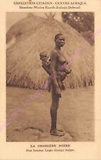 Sepia afrique africa d'occasion  Amboise