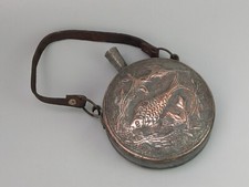 Antique middle eastern for sale  NOTTINGHAM