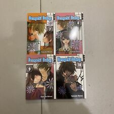 Dengeki daisy 9 gebraucht kaufen  Dortmund