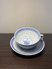 teacup for sale teacup for sale MANCHESTER
