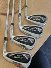 King cobra one for sale  SEVENOAKS
