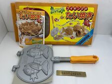 Pokemon Magikarp bolo em forma de peixe Taiyaki panela cozinhar enchimento equipamentos adoçados comprar usado  Enviando para Brazil