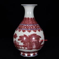 vase pintus d'occasion vase pintus d'occasion Expédié en Belgium