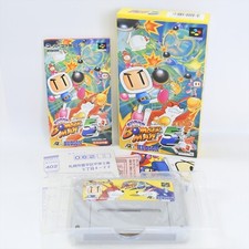SUPER BOMBERMAN 5 Super Famicom Nintendo 2344 sf comprar usado  Enviando para Brazil