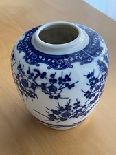 japan vase gebraucht kaufen  Deutschland