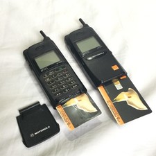 Old motorola mr601 for sale  SHEFFIELD