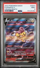 2023 pokémon swsh usato  Perugia