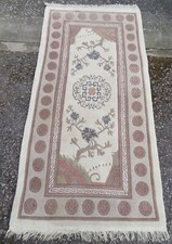 Vintage nepalese rug. for sale  COALVILLE