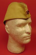 Soviet russian ww2 for sale  Tenafly