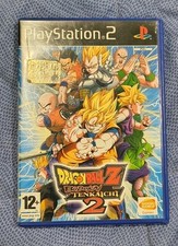 dragonball z budokai tenkaichi 2 usato dragonball z budokai tenkaichi 2 usato Roma