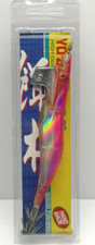 Totanara zuri squid usato  Paola