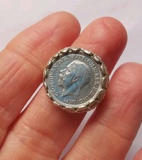 coin ring for sale coin ring for sale LINCOLN