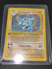 Mackogneur 102 holo d'occasion  Arcueil