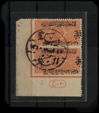 Arabia saudita hejaz usato  Sesto San Giovanni