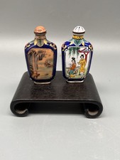 Chinesische emaillierte schnup gebraucht kaufen Chinesische emaillierte schnup gebraucht kaufen  Bremen