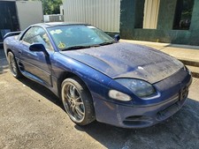 mitsubishi 1997 3000gt vr4 for sale mitsubishi 1997 3000gt vr4 for sale Mobile