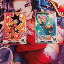Dragon ball super d'occasion  Expédié en France
