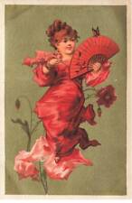 Chromos mk937 femme d'occasion  France