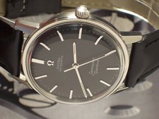 Vintage mega seamaster gebraucht kaufen  Gangelt