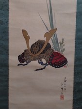 Vintage japanese hanging for sale  Kennesaw